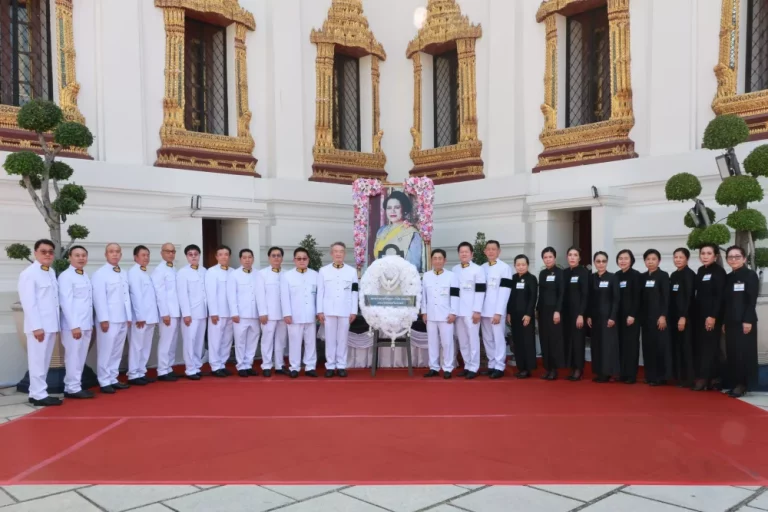กรุงศรี เป็นเจ้าภาพบำเพ็ญกุศลถวายพระบรมศพสมเด็จพระนางเจ้าสิริกิติ์พระบรมราชินีนาถ พระบรมราชชนนีพันปีหลวง