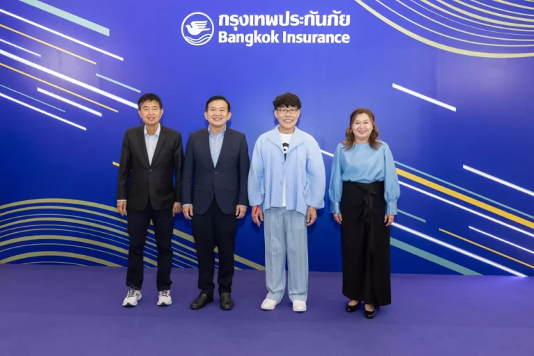 กรุงเทพประกันภัย จัดงานเปิดศักราชใหม่ 2569 ให้แก่ตัวแทนและนายหน้าบุคคล