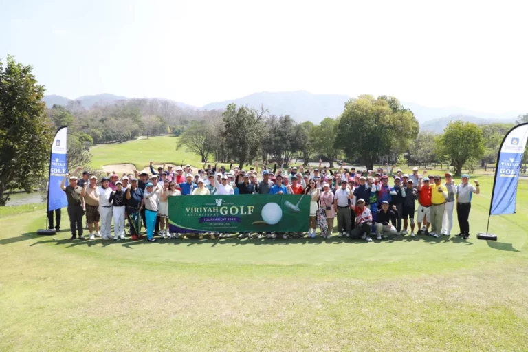 วิริยะประกันภัย จัดดวลสวิงกระชับมิตร พบคู่ค้าภาคเหนือ “Viriyah Invitational Golf Tournament 2026”