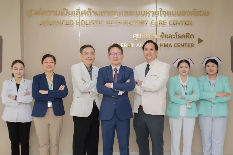 รพ.พญาไท 2 เปิด “Advanced Holistic Respiratory Care Center” รวมทีมแพทย์ผู้เชี่ยวชาญยกระดับการดูแลปอดแบบ Precision Care ท่ามกลางวิกฤต PM2.5 และโรคทางเดินหายใจที่เพิ่มขึ้น