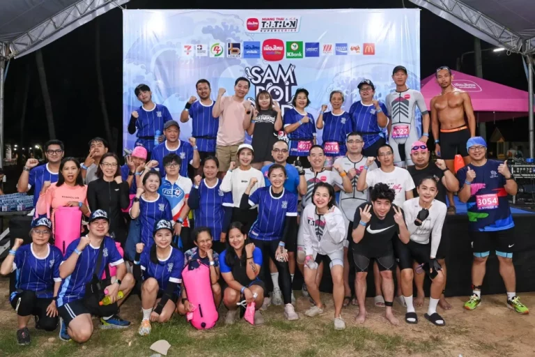 เมืองไทยไตรกีฬา ซูเปอร์ซีรีส์ 2026 ชูแนวคิด “ECO HERO” ผสานพลังกีฬาและความยั่งยืน เปิดฤดูกาลสนามแรกที่สามร้อยยอด