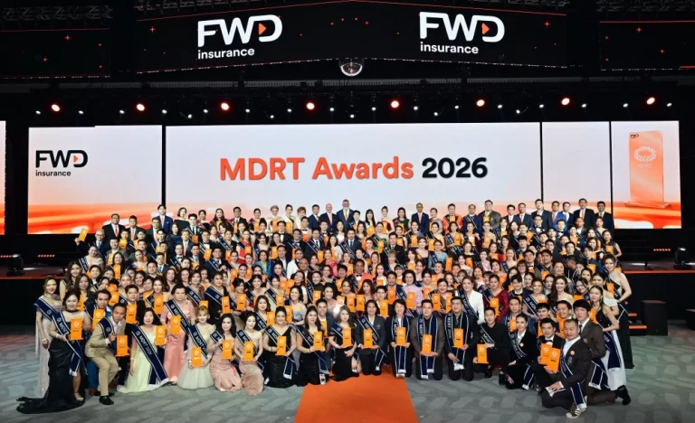 FWD ประกันชีวิต ฉลองความสำเร็จตัวแทน คว้าคุณวุฒิ MDRT สะท้อนมาตรฐานที่ปรึกษาทางการเงินในระดับสากล