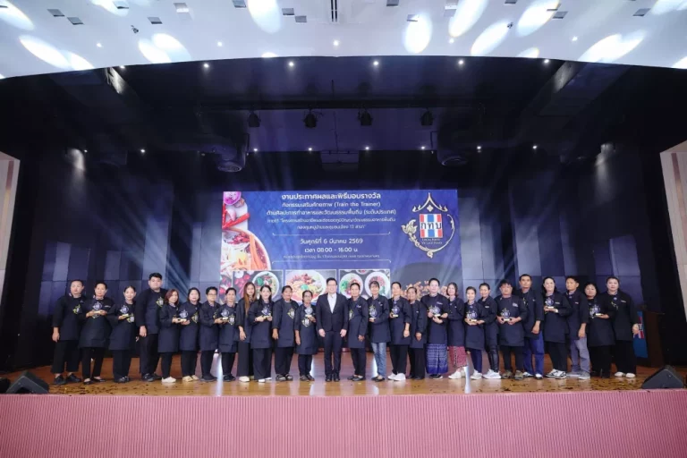 กองทุนหมู่บ้นและชุมชนเมืองแห่งชาติ จัดพิธีมอบรางวัล “โครงการสร้างอาชีพและต่อยอดภูมิปัญญาวัฒนธรรมอาหารพื้นถิ่น กองทุนหมู่บ้านและชุมชนเมือง 13 สาขา”