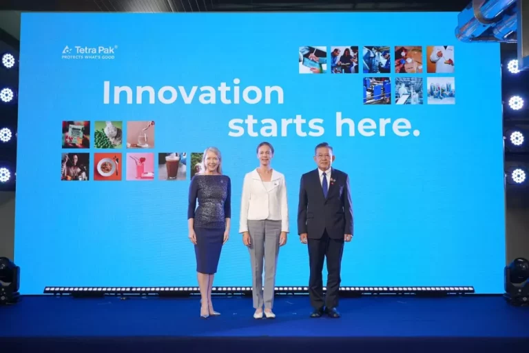 เต็ดตรา แพ้ค เปิดศูนย์พัฒนาผลิตภัณฑ์ ระยอง หนุนผู้ประกอบการไทย พัฒนาและนำสินค้าออกสู่ตลาดได้เร็วยิ่งขึ้น