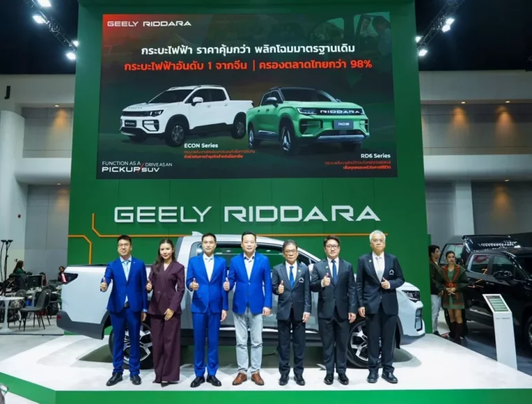 RIDDARA ยกทัพกระบะพลังงานใหม่ บุกงาน Motor Show 2026 พร้อมเซอร์ไพรส์ประกาศปรับลดราคารุ่น RD6 สูงสุด 160,000 บาท