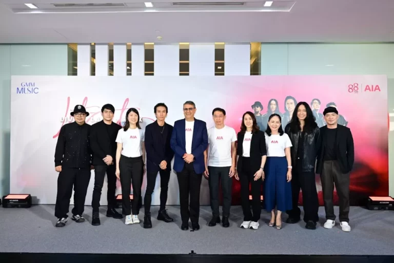 เอไอเอ ประเทศไทย Kick off ปีที่ 88 เตรียมจัดคอนเสิร์ต “Let It Live – Let it Last – Let it Rock” นำทีมโดย Bodyslam และศิลปินชั้นนำคับคั่ง