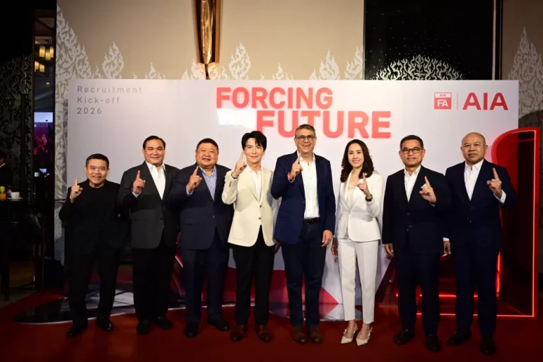 เอไอเอ ประเทศไทย จัดงาน AIA Recruitment Kick-off 2026 : Forcing the Future ขับเคลื่อนกลยุทธ์ FA 4.0 พร้อมเส้นทางสู่โบนัส CAB 10 ปี 10 ล้านบาท มุ่งสร้างการเติบโตอย่างยั่งยืน