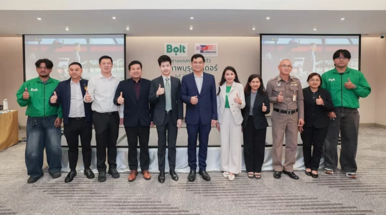 บริษัทกลางฯ และ โบลท์ (Bolt) ประเทศไทย ผนึกกำลังขับเคลื่อนมาตรฐานความปลอดภัยทางถนนระดับประเทศ ผ่านโครงการ“สุภาพบุรุษไรเดอร์”