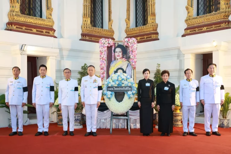 ไทยประกันชีวิต ร่วมเป็นเจ้าภาพบำเพ็ญกุศล และวางพวงมาลาถวายสักการะพระบรมศพสมเด็จพระนางเจ้าสิริกิติ์ พระบรมราชินีนาถ พระบรมราชชนนีพันปีหลวง