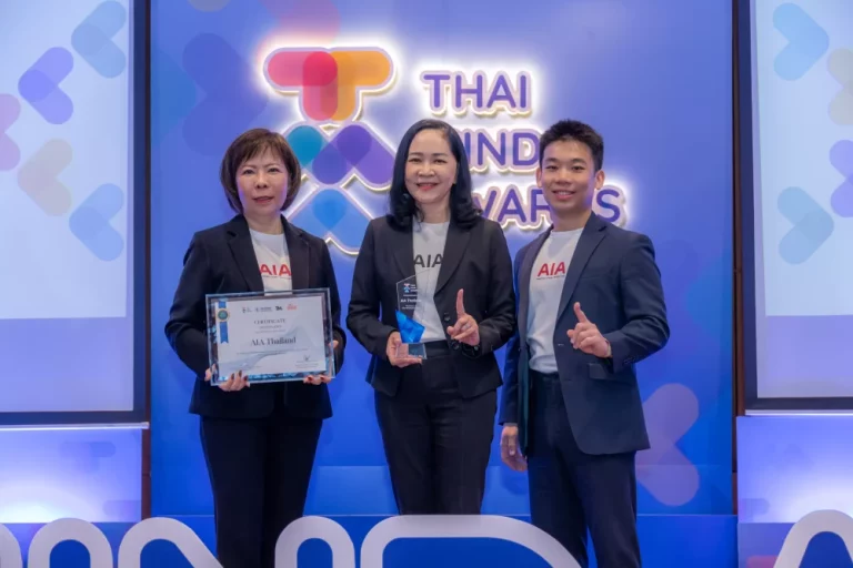 เอไอเอ ประเทศไทย คว้ารางวัล Thai Mind Awards สองปีซ้อน ตอกย้ำความเป็นผู้นำวัฒนธรรมองค์กรระดับประเทศที่ปลอดภัยทางใจ เท่าเทียม และสมดุล