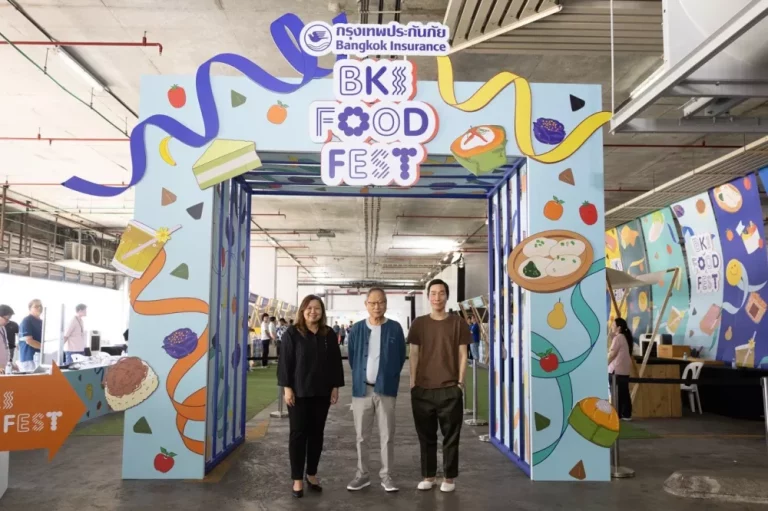 กรุงเทพประกันภัย จัดกิจกรรม BKI Food Fest มอบอาหารกลางวันสุดพิเศษเติมพลังใจให้พนักงาน