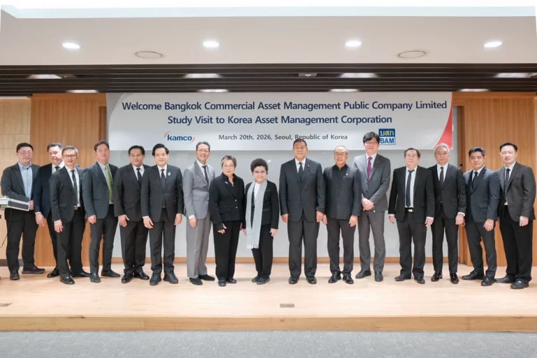 BAM เดินหน้าสู่ Regional Player เปิดเกมรุกต่างประเทศ แลกเปลี่ยน KAMCO สร้างโมเดลแก้หนี้ระดับโลก