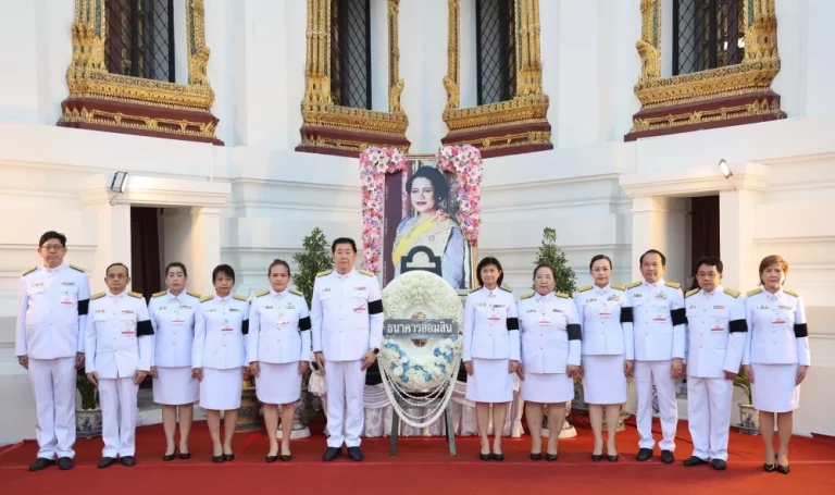 ออมสิน ร่วมเป็นเจ้าภาพพระพิธีธรรมสวดพระอภิธรรมพระบรมศพ สมเด็จพระนางเจ้าสิริกิติ์ พระบรมราชินีนาถ พระบรมราชชนนีพันปีหลวง