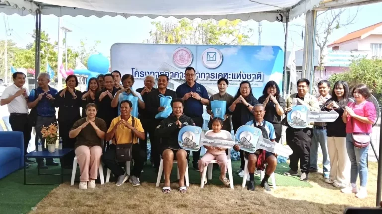 การเคหะแห่งชาติ ส่งมอบกุญแจห้องพักอาศัย “โครงการอาคารเช่าจังหวัดหนองบัวลำภู”