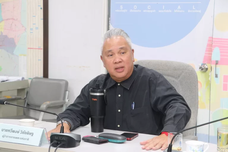 การเคหะแห่งชาติ – สมาคมสถาปนิกสยามฯ หารือพัฒนา TOD ย่านรามคำแหง มุ่งสู่เมืองอัจฉริยะเพื่อทุกระดับรายได้