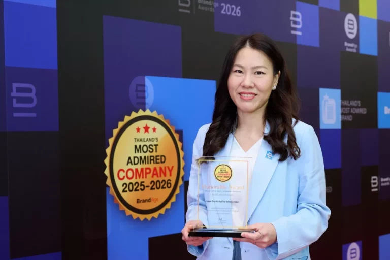 ไทยประกันชีวิต ตอกย้ำมาตรฐานองค์กรสุดยอดแห่งปี คว้า “Thailand’s Most Admired Company 2025-2026” ต่อเนื่องปีที่ 2