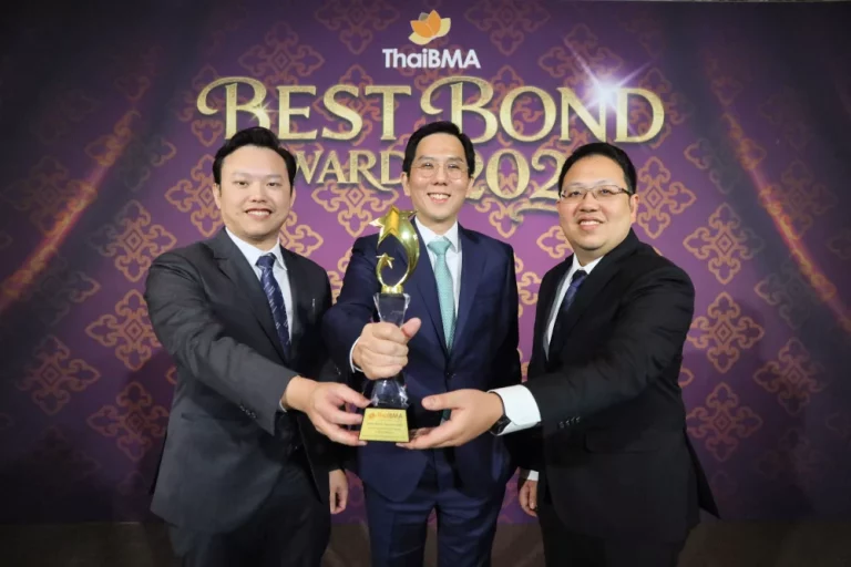 บลจ.กสิกรไทย ยืนหนึ่งแชมป์กองทุนตราสารหนี้ยอดเยี่ยม คว้ารางวัล “Most Prominent Fund House” 9 ปีซ้อน