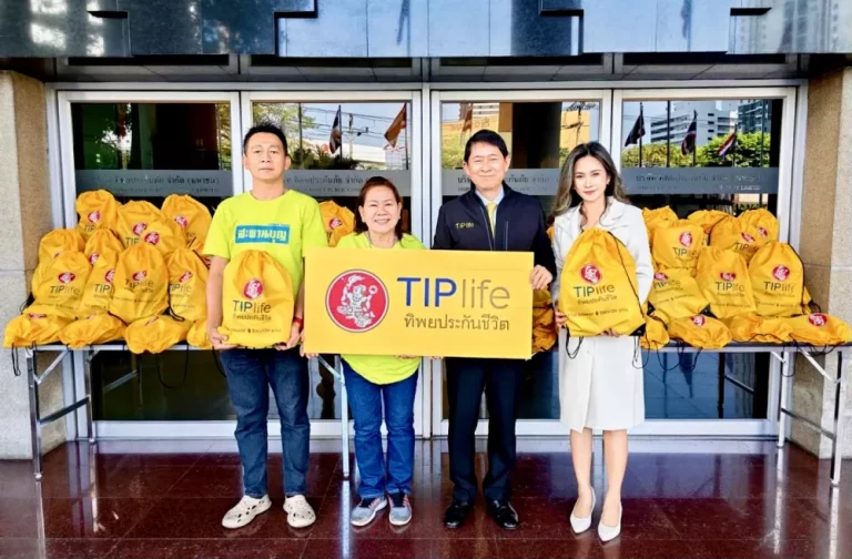 ทิพยประกันชีวิต ส่งต่อความสุขผ่านโครงการ “น้องขาดแคลน พี่ช่วยเติม”