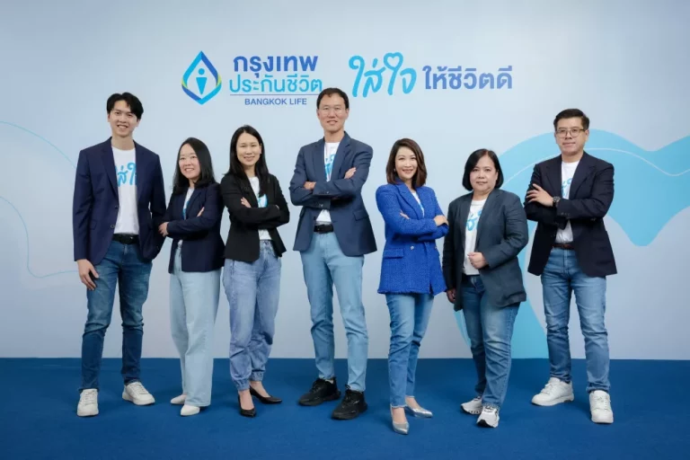 กรุงเทพประกันชีวิต ประกาศทิศทางปี 69 รับสังคม Longevity ขับเคลื่อน 3 ภารกิจสำคัญ เปิดสโลแกนใหม่ “ใส่ใจให้ชีวิตดี” พร้อมแบรนด์แคมเปญ “ชีวิตดี เริ่มต้นที่ใส่ใจตัวเอง”