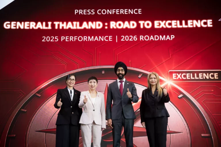 เจนเนอราลี่ ไทยแลนด์ ประกาศความสำเร็จผลการดำเนินธุรกิจปี 2025 กางแผนยกระดับเสริมแกร่ง 3 เสาหลัก รับการเติบโตต่อเนื่อง