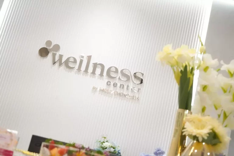 โรงพยาบาลเปาโล โชคชัย 4 เปิดตัว “Wellness Center”ยกระดับสู่ Health Partner for Life รับเทรนด์สุขภาพเชิงป้องกัน-ไลฟ์สไตล์ยุคใหม่