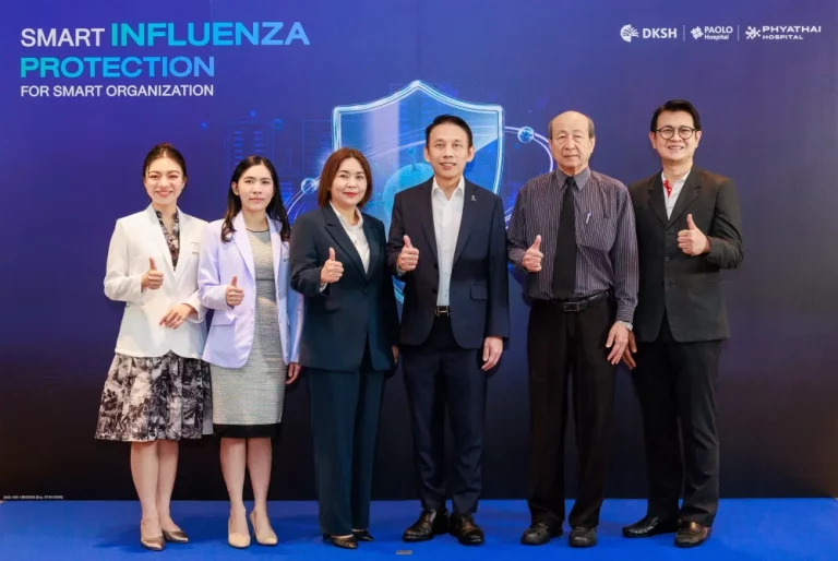 พญาไท–เปาโล ผนึก DKSH ประเทศไทย จัดสัมมนา “SMART Influenza Protection for Smart Organization” รณรงค์วัคซีนไข้หวัดใหญ่ 3 สายพันธุ์ เสริมภูมิคุ้มกันองค์กรยุคใหม่