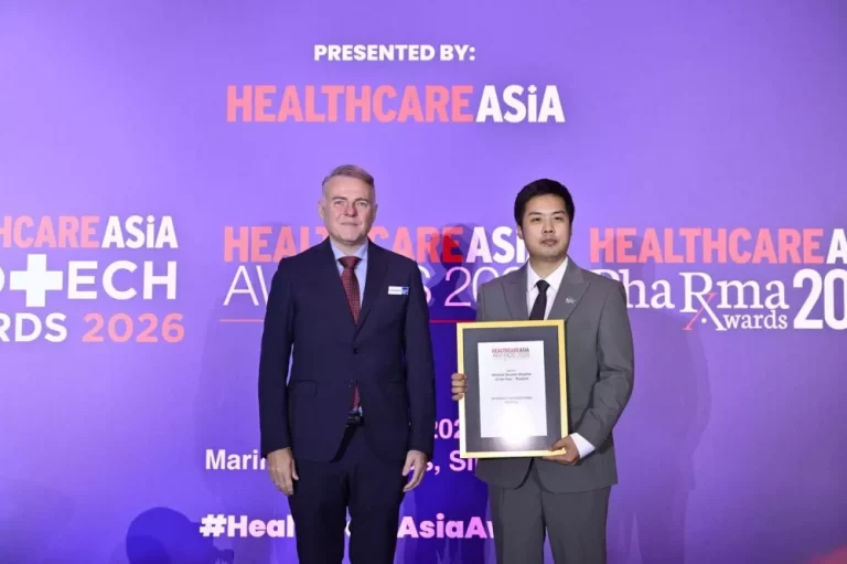 รพ. พญาไท2 คว้ารางวัล Healthcare Asia Awards 2026ตอกย้ำผู้นำ Medical Tourism ของไทยสู่เวทีสากล