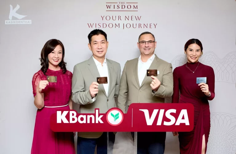 “เดอะวิสดอมกสิกรไทย” ผนึก “วีซ่า” ยกระดับสิทธิพิเศษครั้งใหญ่ มอบประสบการณ์เอ็กซ์คลูซีฟให้ลูกค้าครบทั้งการเดินทาง-ที่พัก-มื้อพิเศษ