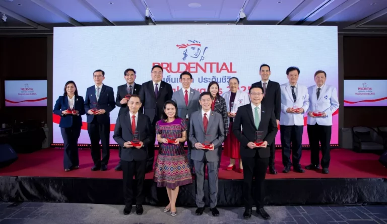 พรูเด็นเชียล ประเทศไทย จัดงาน “Prudential Hospital Awards 2025” มอบรางวัลเกียรติยศแก่สุดยอดโรงพยาบาลพันธมิตร