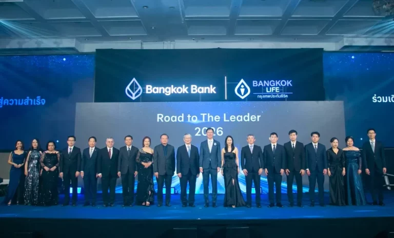 กรุงเทพประกันชีวิต ผนึก ธนาคารกรุงเทพ จัดงาน “Road to the Leader 2026” มอบรางวัล แห่งความสำเร็จ พร้อมเปิดตัว “Top Star Award” มุ่งสู่การเป็นที่ปรึกษาการเงินและชีวิต