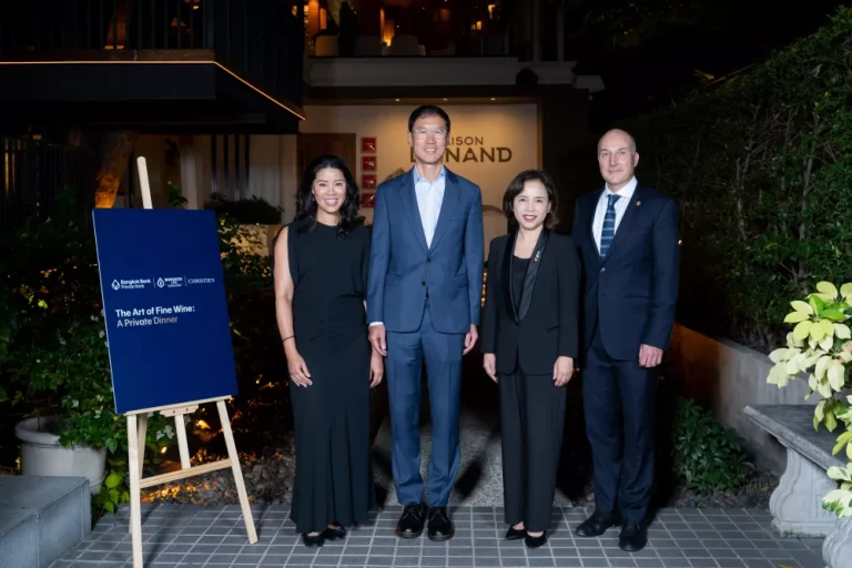 กรุงเทพประกันชีวิต ร่วมกับ ไพร์เวทแบงก์ ธนาคารกรุงเทพ และคริสตีส์ ประเทศไทย จัดกิจกรรม The Art of Fine Wine: A Private Dinner