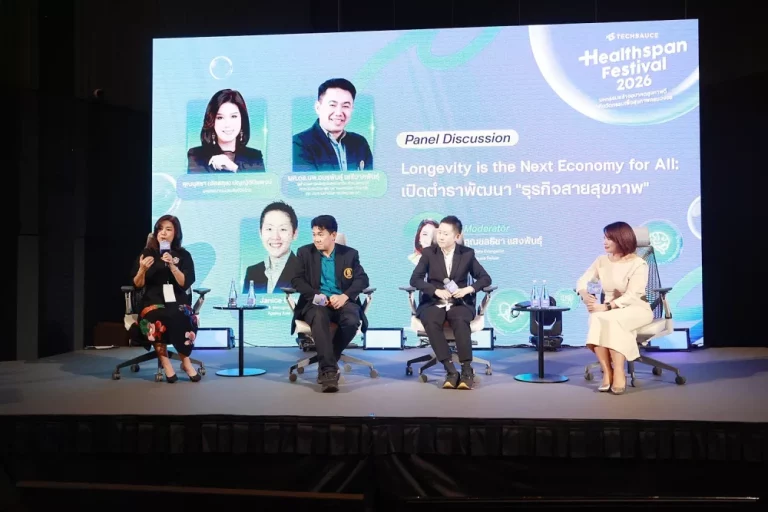 นายกสมาคมประกันชีวิตไทย ร่วมเป็นวิทยากรให้ความรู้ในงาน Healthspan Festival 2026