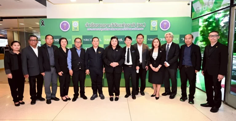 วช. เปิดเวที “ผนึกวิจัย-เทคโนโลยี รับมือภัยแล้งยุคโลกเดือด“