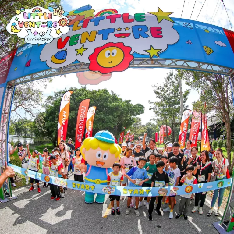 เปิดประตูสู่โลกผจญภัย! “Little Venture 2026” ชวนเด็ก 3–7 ปี วิ่ง-เล่น-เรียนรู้ สมัครได้แล้ววันนี้