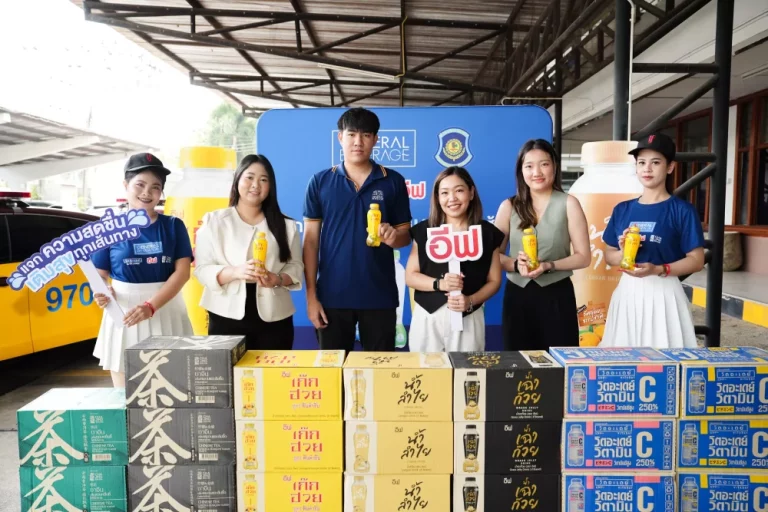 IF จัดแคมเปญ “แจกความสดชื่น เติมสุขทุกเส้นทาง” จับมือตำรวจทางหลวง แจกเครื่องดื่มคลายร้อนช่วงสงกรานต์กว่า 10,000 ขวด ณ 6 จุดบริการหลักทั่วประเทศ