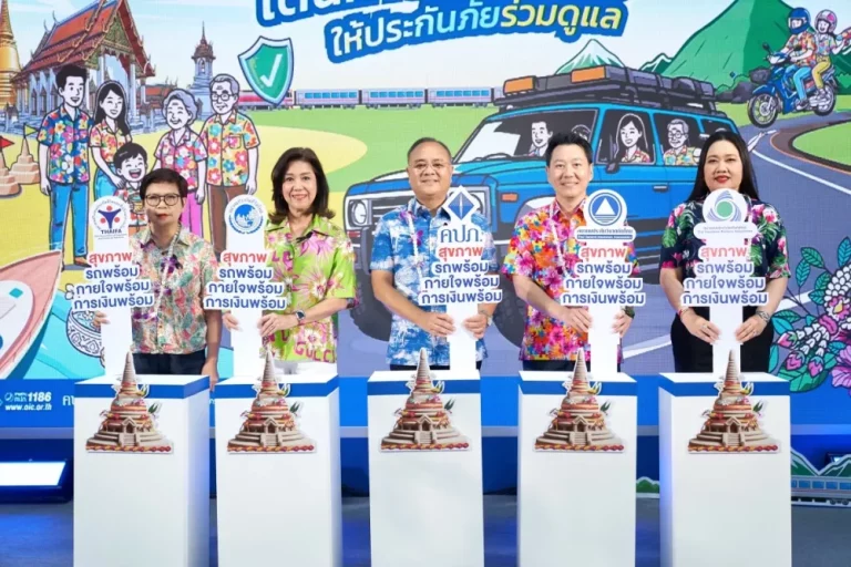 OCEAN LIFE ไทยสมุทรประกันชีวิต รณรงค์สงกรานต์สุขกายใจ มอบหมวกนิรภัย ‘โอชิ’ เสริมเกราะความปลอดภัยให้ผู้ขับขี่รถจักรยานยนต์ย่านรัชดาภิเษก