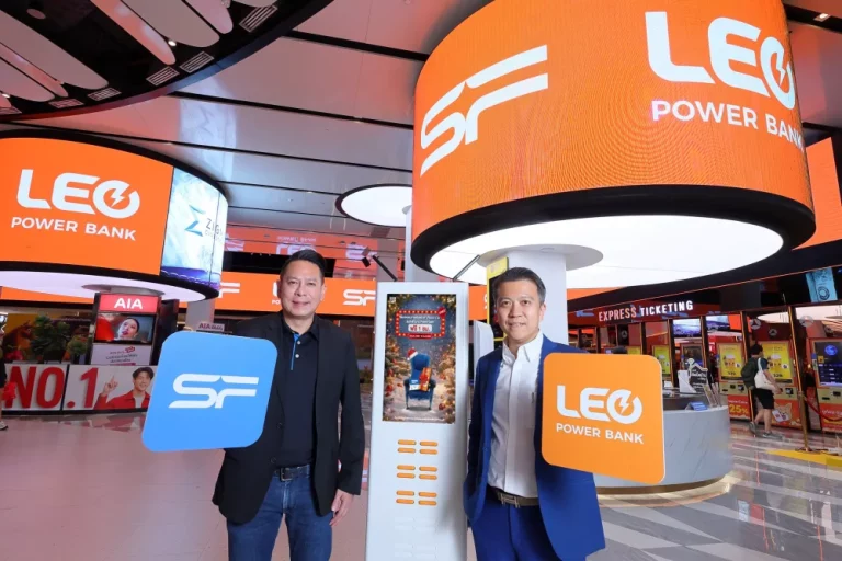 เอส เอฟ  ผนึก LEO POWER BANK ตั้งจุดเช่าพาวเวอร์แบงค์ที่โรงหนัง ตอบโจทย์ไลฟ์สไตล์ยุคดิจิทัล