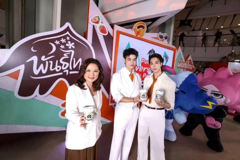 “พันธุ์ไทย” All-in ส่ง D.I.Y. ชนะใจเจนใหม่ ดันยอดพุ่งเกินเป้า 15% สร้างปรากฎการณ์อีกครั้ง จัดใหญ่ขอบคุณแฟนคลับ “สกาย-นานิ”