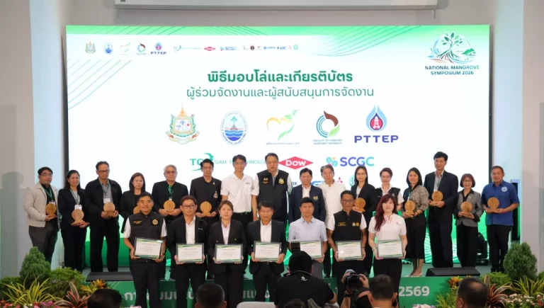 SCGC ร่วมกับ กระทรวงทรัพย์ฯ ส่งเสริมการฟื้นฟูป่าชายเลน มุ่งสู่ Nature Positive สร้างสมดุลให้ระบบนิเวศทางทะเล