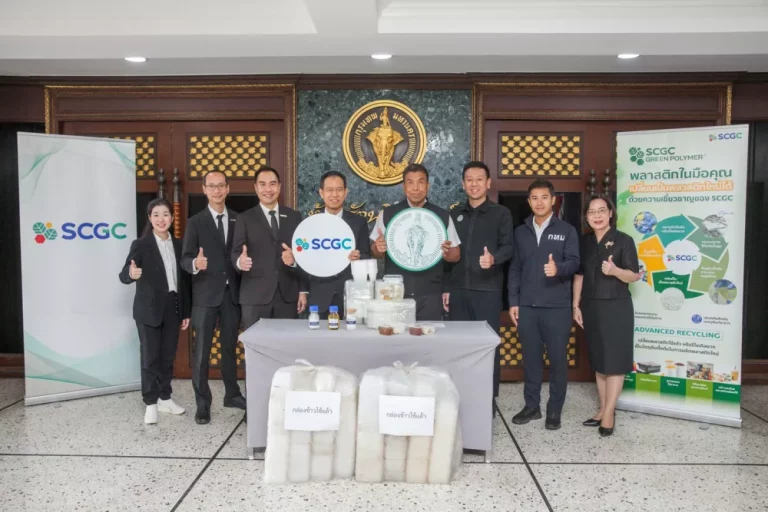 SCGC ส่งมอบกล่องข้าวรีไซเคิล ชนิด Food Grade ให้กับ กทม. มั่นใจสะอาดปลอดภัยด้วยเทคโนโลยี Advanced Recycling