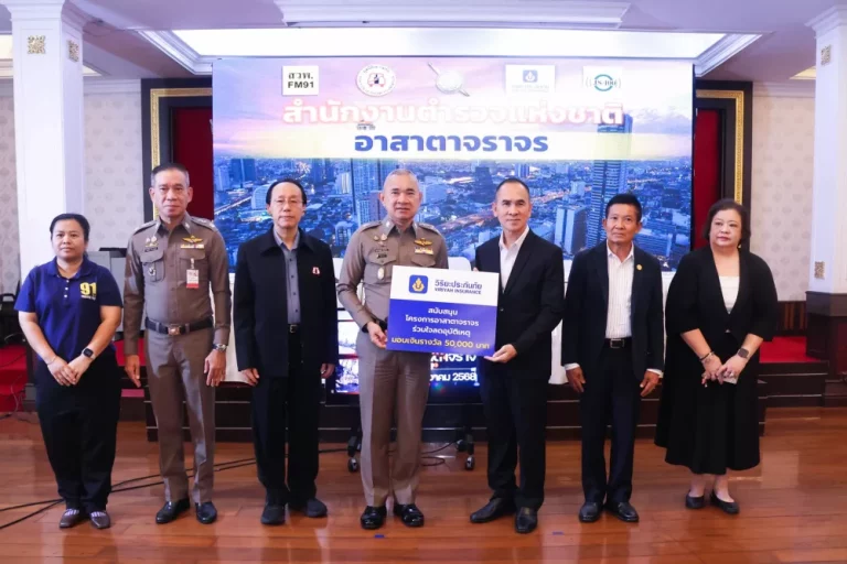 วิริยะประกันภัย เดินหน้าส่งเสริมเครือข่าย “อาสาตาจราจร”  เชิดชูพลเมืองดี สร้างสังคมปลอดภัยทางถนนอย่างต่อเนื่อง