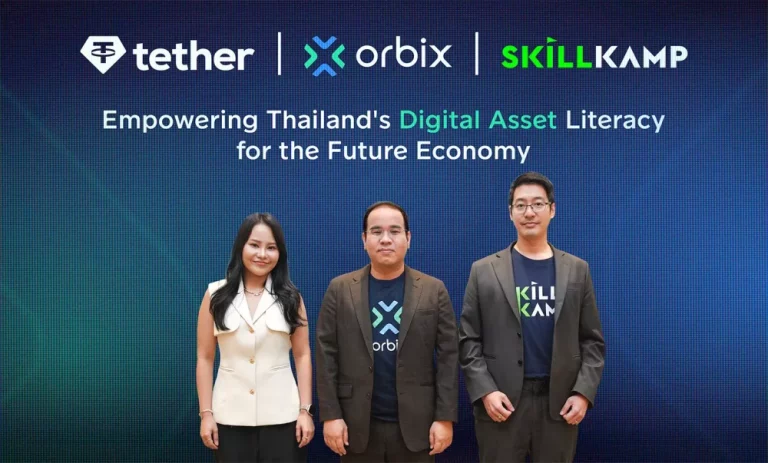 orbix ผนึก Tether และ SKILLKAMP ยกระดับความรู้สินทรัพย์ดิจิทัล หนุนคนไทยสู่เศรษฐกิจดิจิทัล
