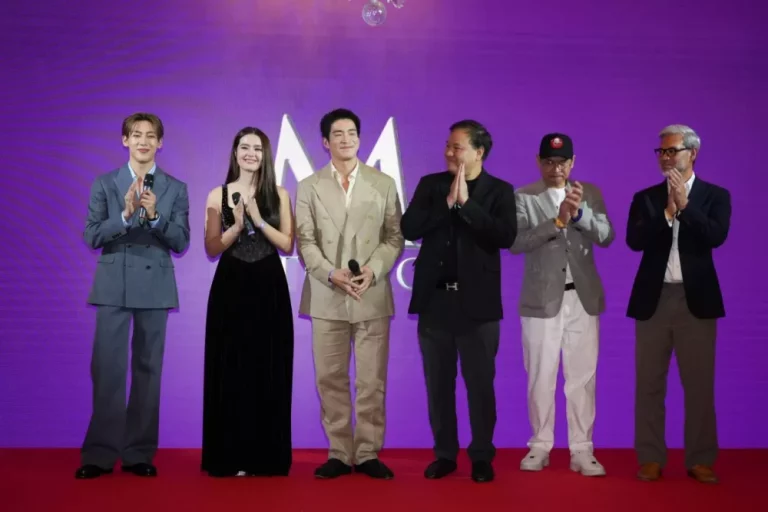 M STUDIO ผนึกภาครัฐดัน “คำสารภาพของหมอผี” สู่คานส์ เดินหน้าผลักดัน Soft Power ไทยสู่ตลาดโลก ภายใน Cannes Film Market