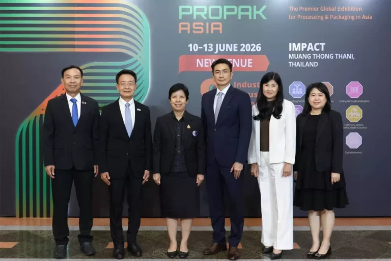 ProPak Asia 2026 บุก อิมแพ็ค เมืองทองธานี จัดใหญ่งานอุตสาหกรรมการผลิตและบรรจุภัณฑ์