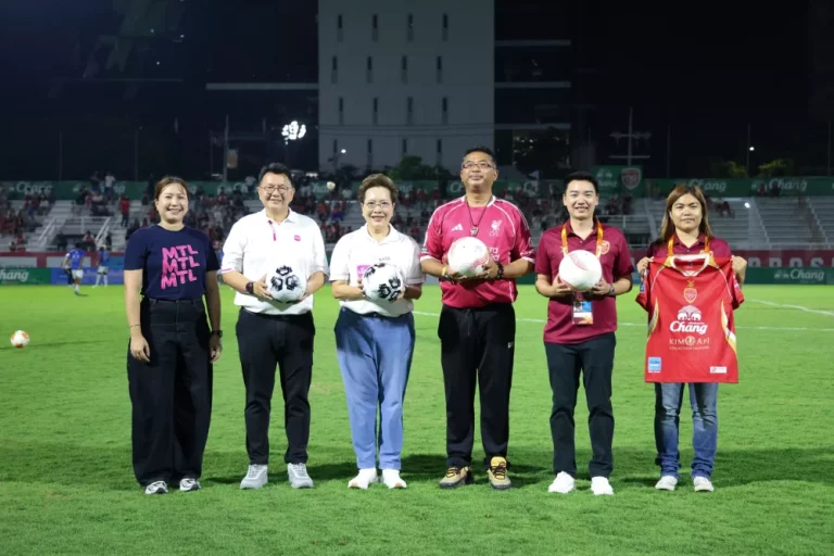 เมืองไทยประกันชีวิต และ มูลนิธิเมืองไทยยิ้ม มุ่งมั่นสร้างโอกาสและสร้างอนาคตให้เด็กและเยาวชนในประเทศไทย ผ่านโครงการ “Give and Care เมืองไทยเปิดสนามเติมฝันให้น้อง”