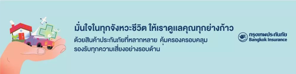 spot_img