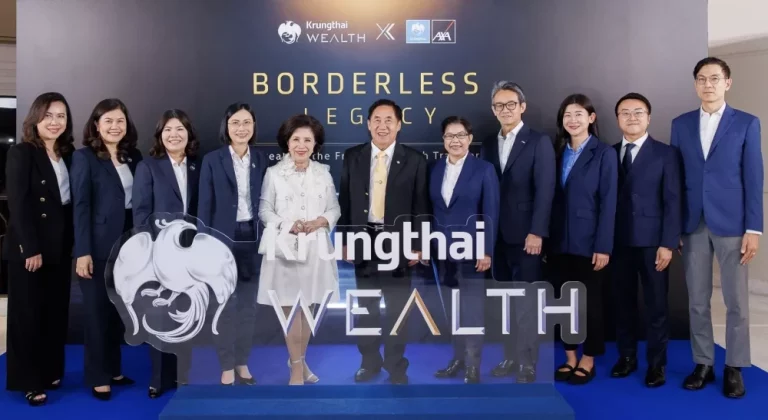 Krungthai WEALTH จับมือ กรุงไทย–แอกซ่า ประกันชีวิต เปิดมิติใหม่การส่งต่อมรดกผ่าน “Worldclass Legacy 99/5” ก้าวออกจากกรอบ สู่ความมั่งคั่งไร้พรมแดน