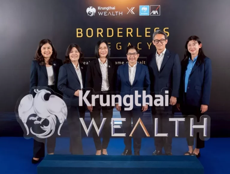 กรุงไทย–แอกซ่า ประกันชีวิต ร่วมกับ Krungthai WEALTH จัดงาน Borderless Legacy เปิดมิติใหม่ของการส่งต่อมรดก ก้าวออกจากกรอบสู่ความมั่งคั่งไร้พรมแดน