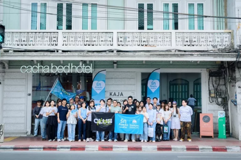 OCEAN LIFE ไทยสมุทรประกันชีวิต x Club Tai เช็กอินเยาวราช จัดกิจกรรม “PHOTO WALK Self Love Save My Memory” บันทึกความทรงจำผ่านมุมมองแห่งการรักตัวเอง
