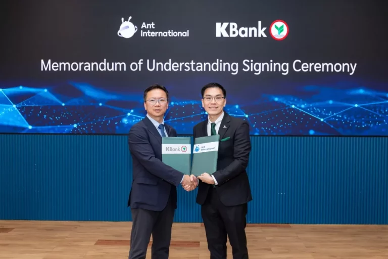 KBank และ Ant International ร่วมมือยกระดับโครงสร้างพื้นฐานการเงิน เสริมศักยภาพการโอนเงินระหว่างประเทศและการบริหารสภาพคล่องในประเทศไทย